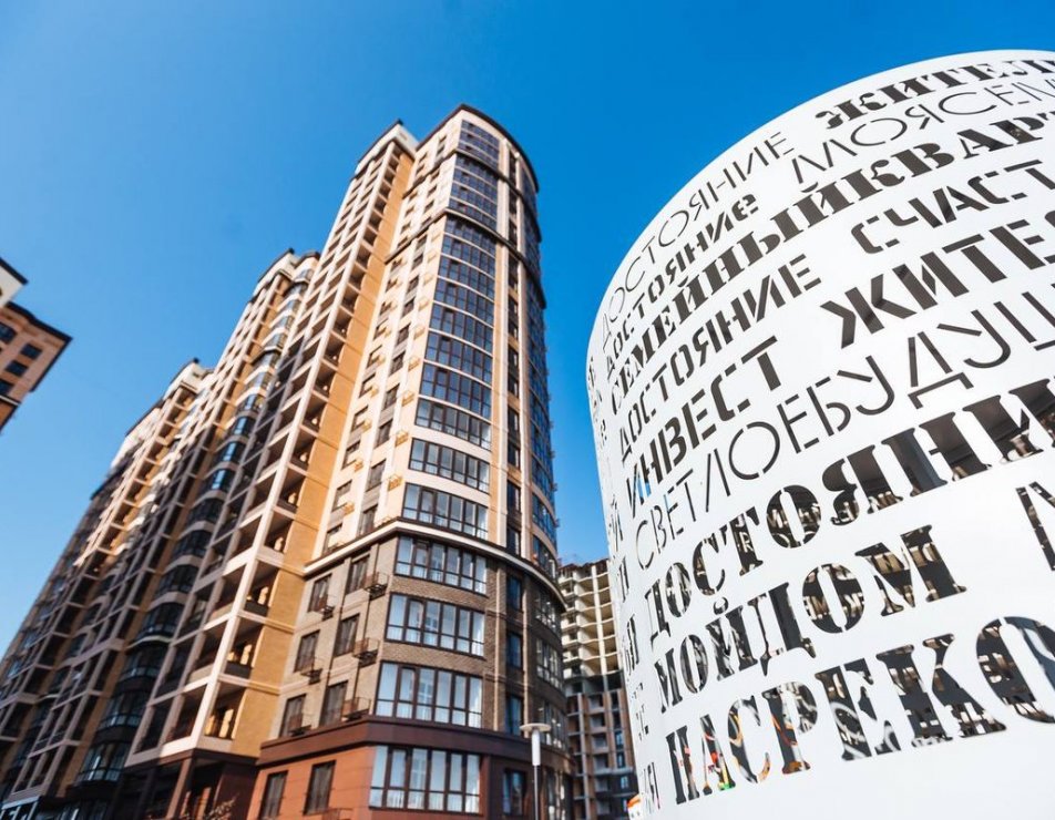 В Краснодаре ГК «ЮгСтройИнвест» сдала сразу два дома в «Достоянии» и «Губернском»