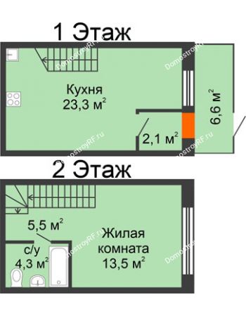 1 комнатная квартира 55,75 м² в ЖК Андерсен парк, дом ГП-5