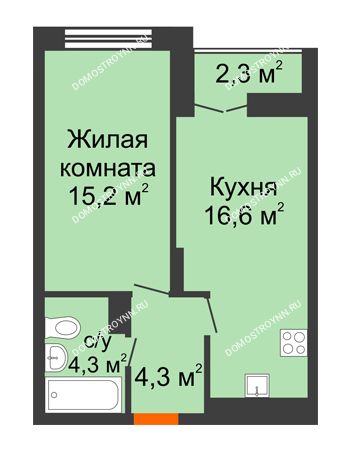 1 комнатная квартира 41,55 м² в ЖК Заречье, дом № 1, секция 1