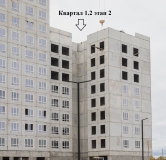 Ход строительства дома № 1.2-2 в ЖК Южный Город -