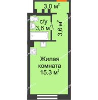 Студия 25,5 м², ЖК Красный дом - планировка