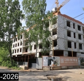 Ход строительства дома 6 в ЖК Альфа дом на Оборонщиков -