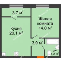 1 комнатная квартира 46,05 м² в ЖК Андерсен парк, дом ГП-5 - планировка
