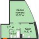 1 комнатная квартира 48,8 м², ЖК Atlantis (Атлантис) - планировка