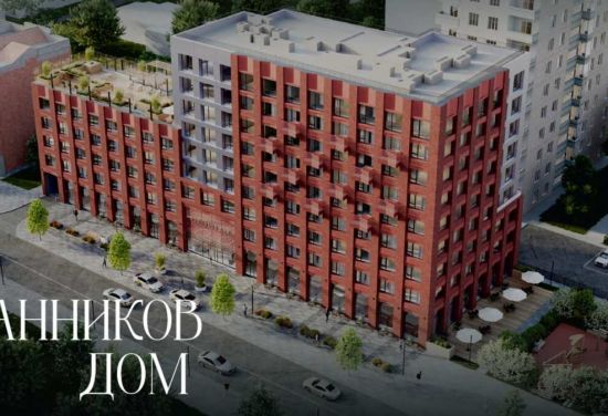 Дом 26 в ЖК Банников Дом