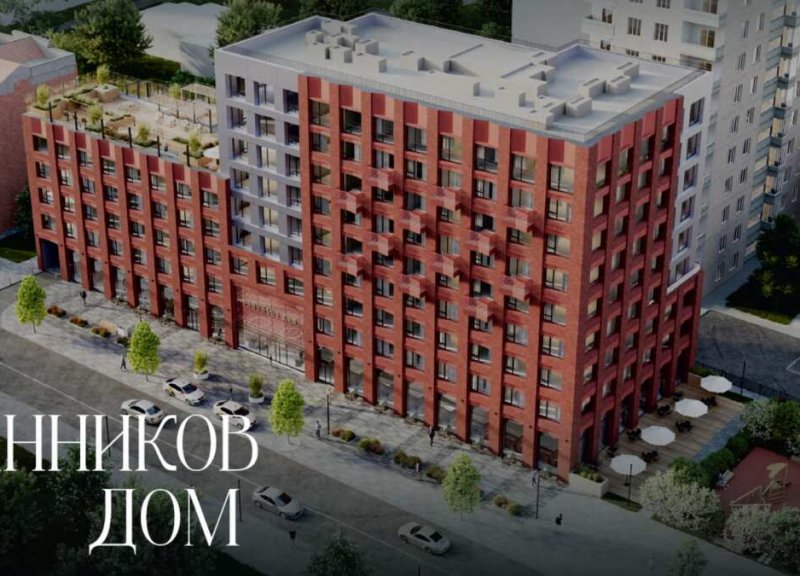 ЖК Банников Дом - фото 1