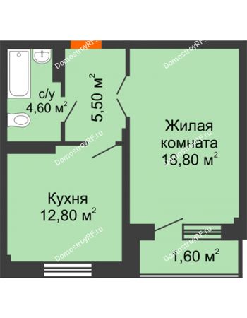 1 комнатная квартира 43,7 м² - ЖК GEO (ГЕО)