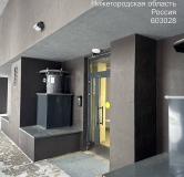 Ход строительства дома № 3/2 в ЖК Дискавери -