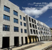 Ход строительства дома № 9 (ГП-7) в ЖК Смородина -