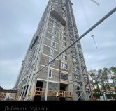 Ход строительства дома 9/1 в ЖК Платинум -