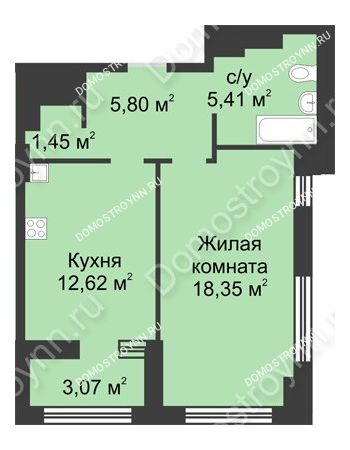 1 комнатная квартира 45,17 м² в ЖК Караваиха, дом № 5