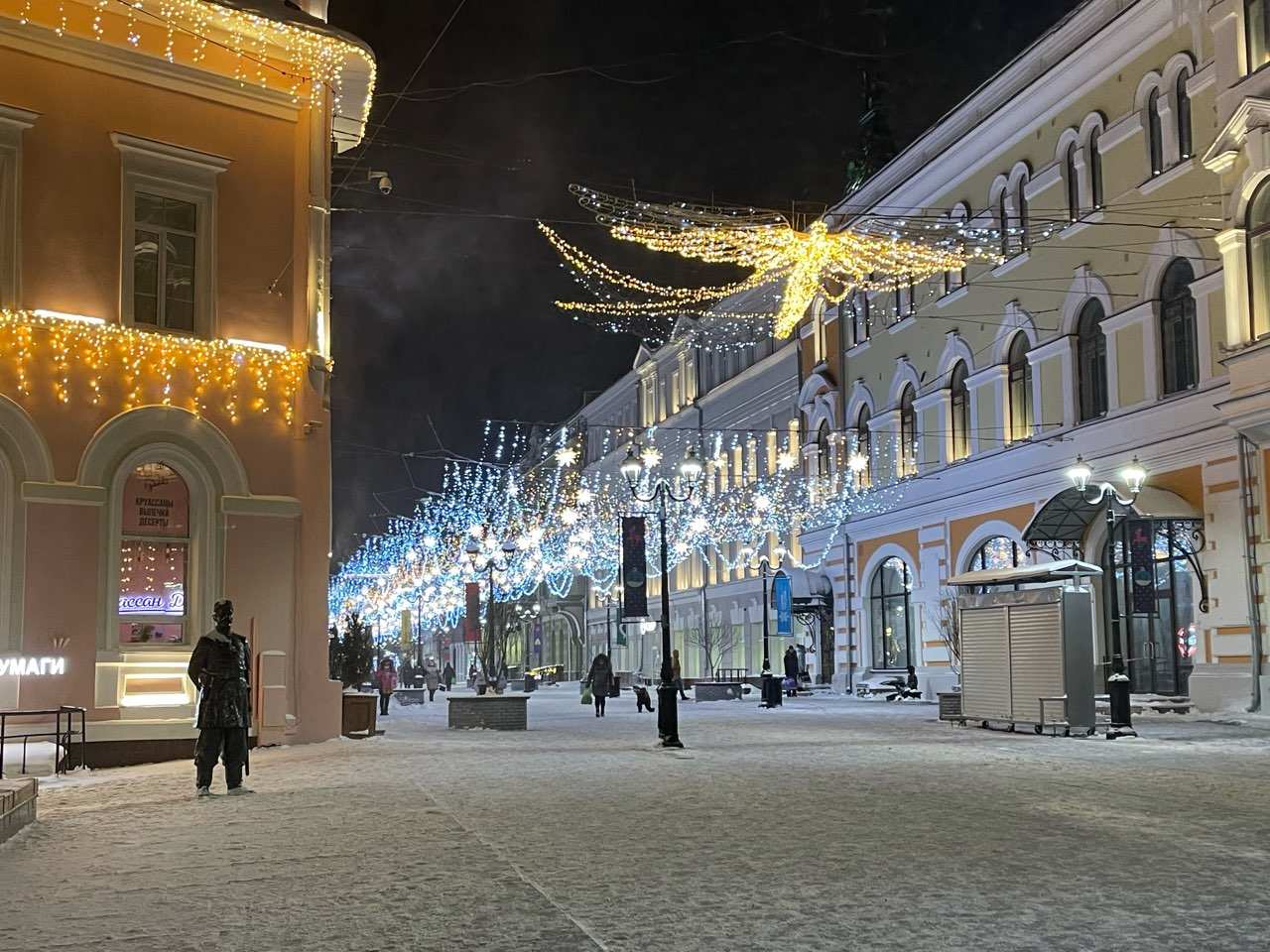 Гостиничные номера в Нижнем Новгороде подорожают в 2,4 раза к Новому году - фото 1