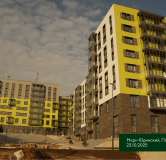 Ход строительства дома № 1.1 в ЖК Плодово-Ягодный -