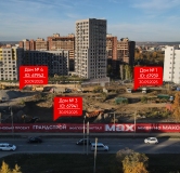 Ход строительства дома 3 в ЖК Союз Приорити МАХ -