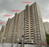 Ход строительства дома № 1 в ЖК Развитие -