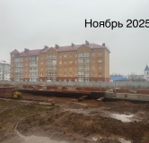 Ход строительства дома 3, секция 5,6 в ЖК Дом на Зайлалова -