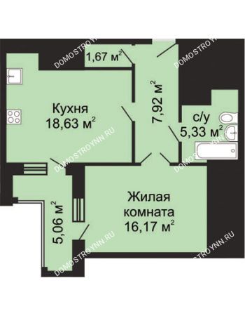 1 комнатная квартира 52,25 м² - ЖК Гелиос