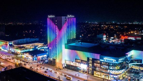 Radisson Gorizont, Rostov-On-Don