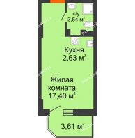 Студия 24,65 м² в ЖК Свобода, дом №2 - планировка