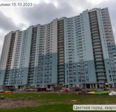 Ход строительства дома 15, корпус 338.2 в ЖК Цветной Город -