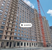 Ход строительства дома Литер 3 (752) в ЖК Dogma park (Догма парк) -