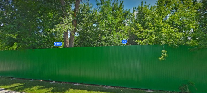 В Ростове продают муниципальное здание с землей на Левобережной за ₽58 млн - фото 1