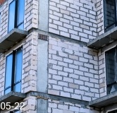 Ход строительства дома 4.1.9 в ЖК Центральный Парк -
