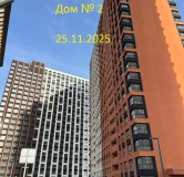 Ход строительства дома № 2, блок-секция 4,5 в ЖК Легенда -