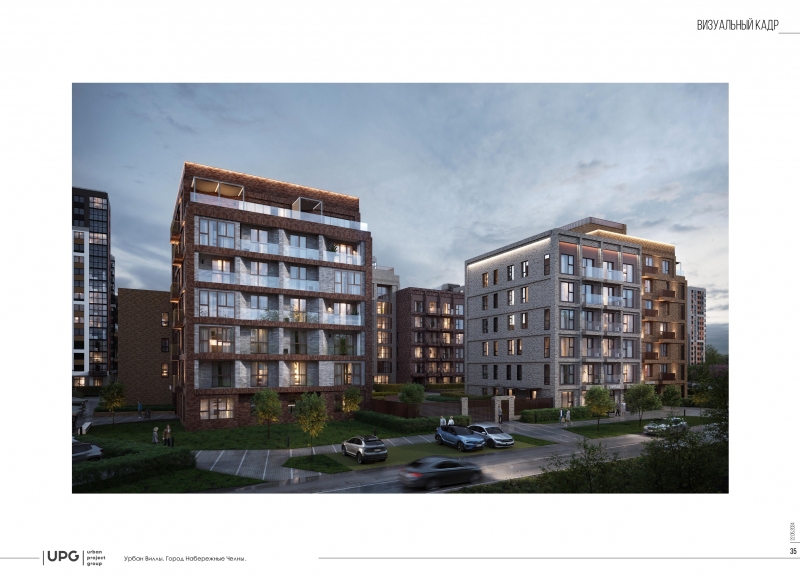 Дом 12.1.3 в ЖК Притяжение - фото 3