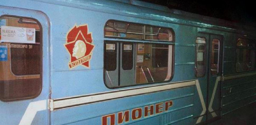 Поезд «Пионер» запустят в Нижегородском метро с 19 мая - фото 1