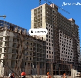 Ход строительства дома Литер 2 (752) в ЖК Dogma park (Догма парк) -