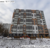 Ход строительства дома 15, корпус 366.2 в ЖК Цветной Город -