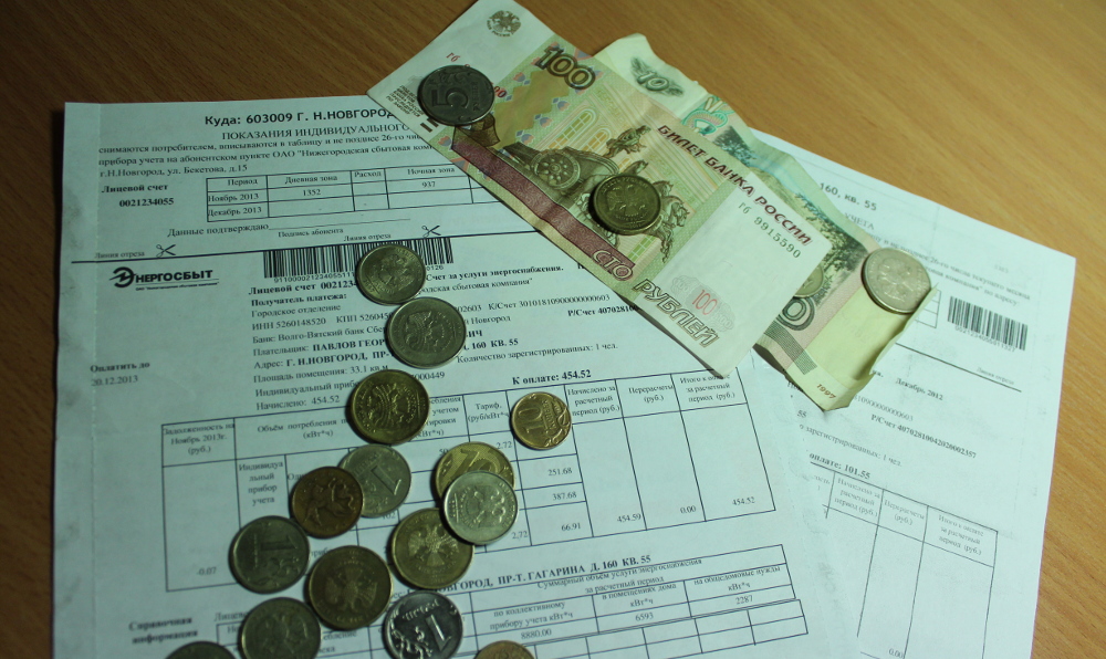 Собираемость коммунальных платежей в России вернулась на «допандемийный» уровень - фото 1