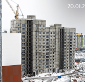 Ход строительства дома Позиция 14 в ЖК Бабяково -