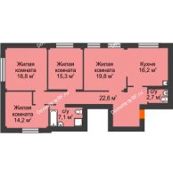 4 комнатная квартира 116,7 м², ЖК КБС Дом на Ленина - планировка