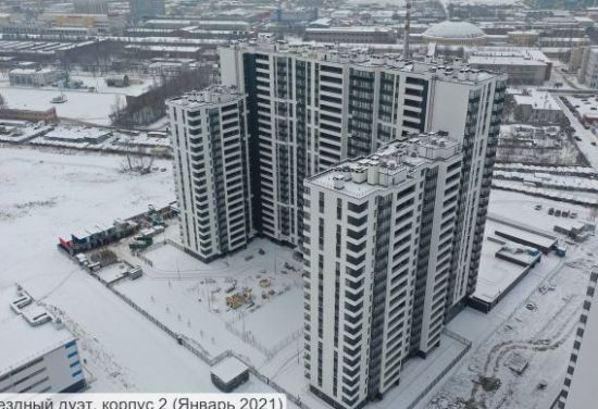 Дом 2 в ЖК Звездный Дуэт