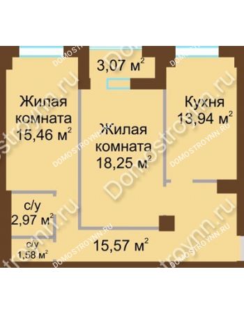 2 комнатная квартира 69,31 м² - ЖК Грани