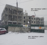 Ход строительства дома 119 в ЖК Легенда -