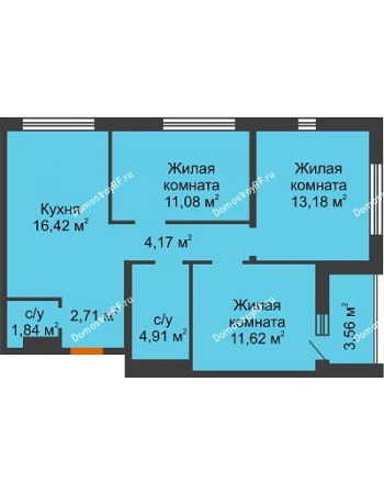 3 комнатная квартира 67,71 м² в Жилой Район Никольский, дом ГП-54