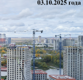 Ход строительства дома № 50 ГП 2.1 в ЖК Кедровый берег -