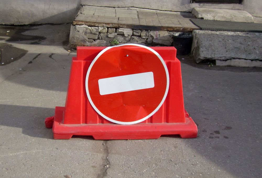 Движение в центре Ростова перекроют 1 и 8 августа из-за сноса гаражей