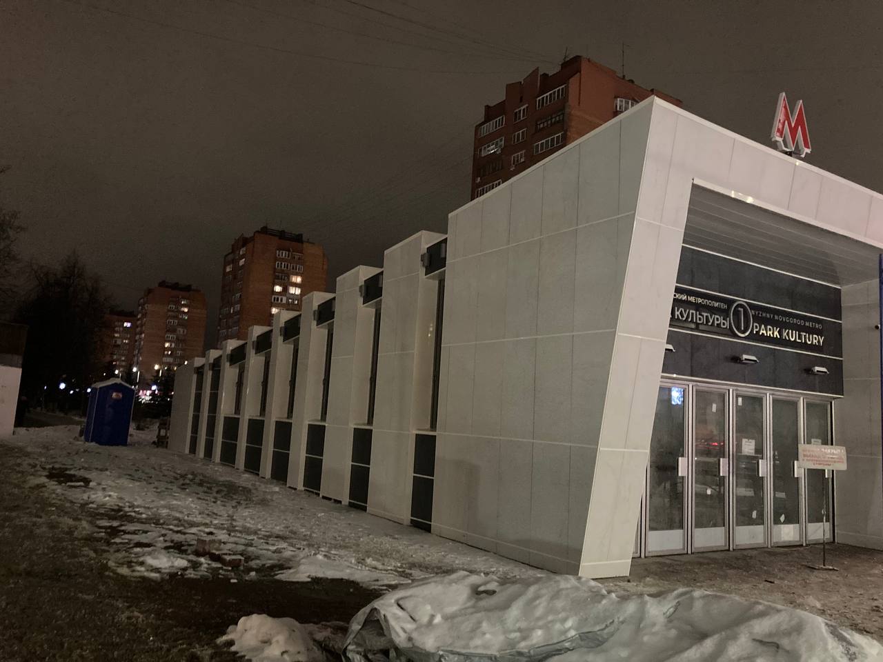 Три схода в метро открылись после капремонта в Нижнем Новгороде - фото 1