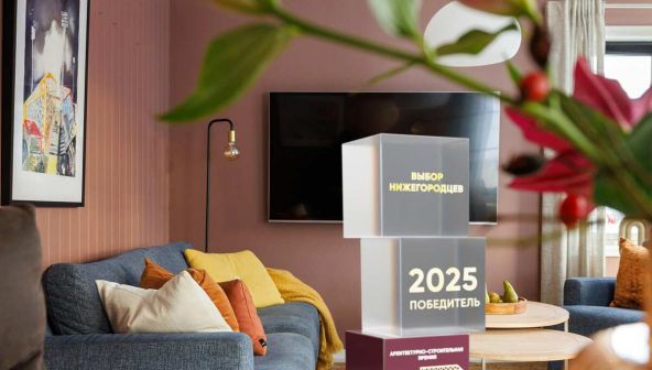 Лучшую концепцию КРТ выберут в Нижнем Новгороде