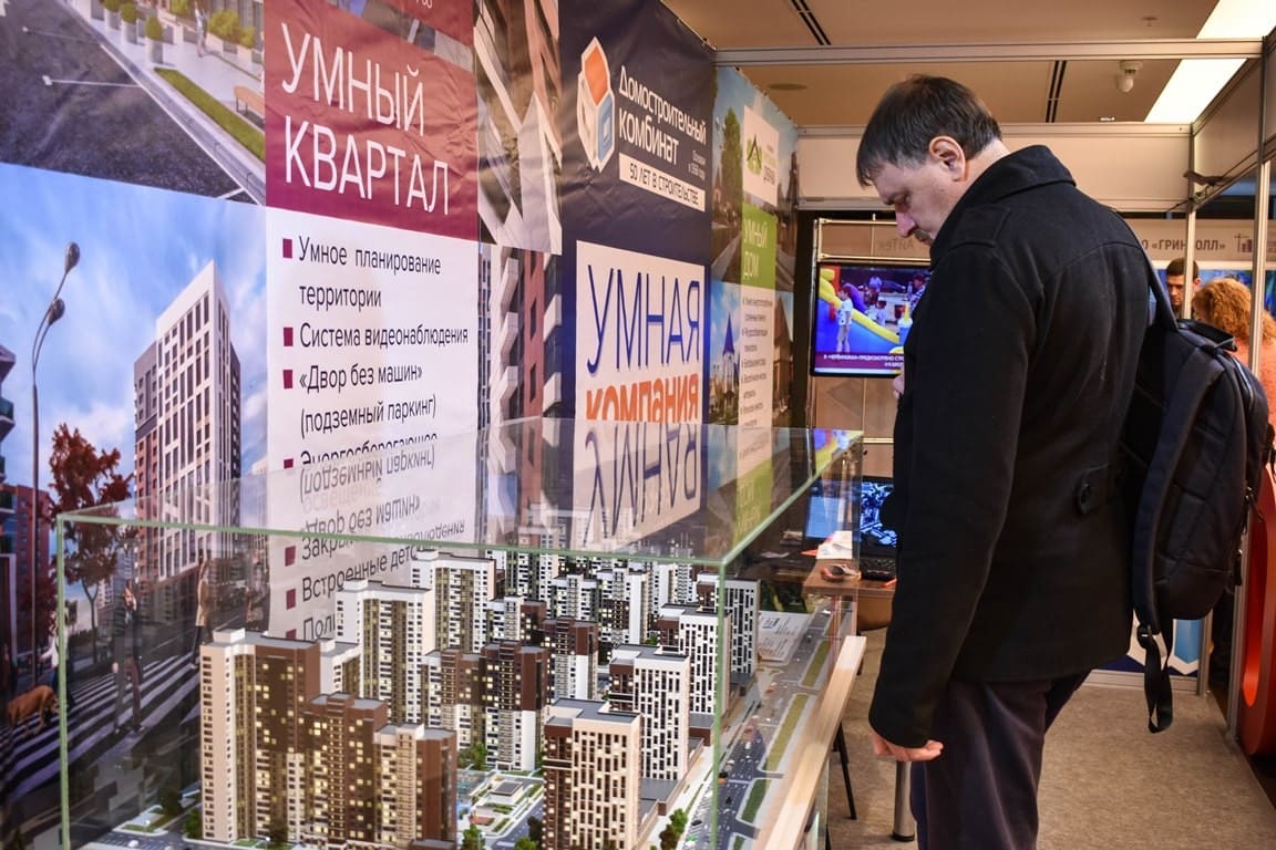 Специалисты из регионов России поделятся опытом в строительстве и ЖКХ в Воронеже