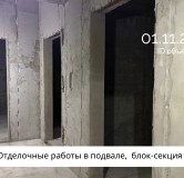 Ход строительства дома 7 в ЖК Сибиряков -