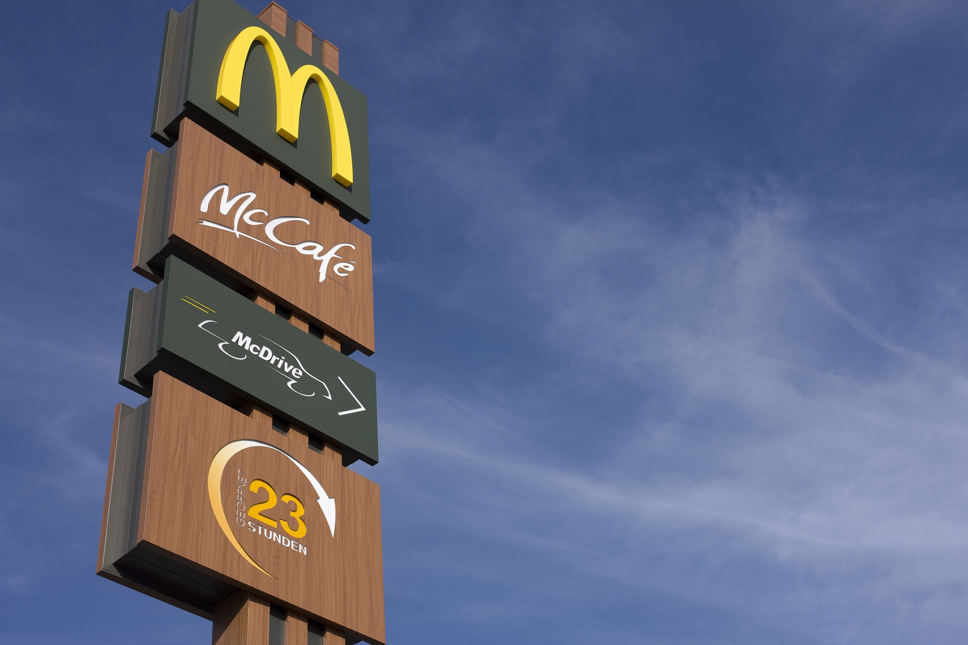 Рестораны сети «Макдоналдс» откроются в Воронеже 27 июня после ребрендинга - фото 1