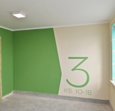 Ход строительства дома 2 в ЖК Новый Виз -