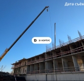 Ход строительства дома Литер 1 (2873) в ЖК Dogma park (Догма парк) -