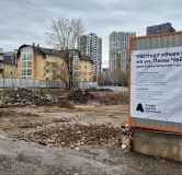 Ход строительства дома 30 в ЖК Альфа дом у Столицы -