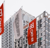 Ход строительства дома 5.1 в ЖК Вознесенский квартал -